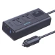 شارژر فندکی و چند راهی بیوا Biva NBQ-101 QC3.0 PD3.1 200W