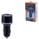 شارژر فندکی 20 وات CC-68