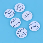 پیکسل سنجاقی جملات دست خطی