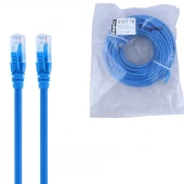 کابل شبکه Cat6 لگراند 051778 طول 20 متر