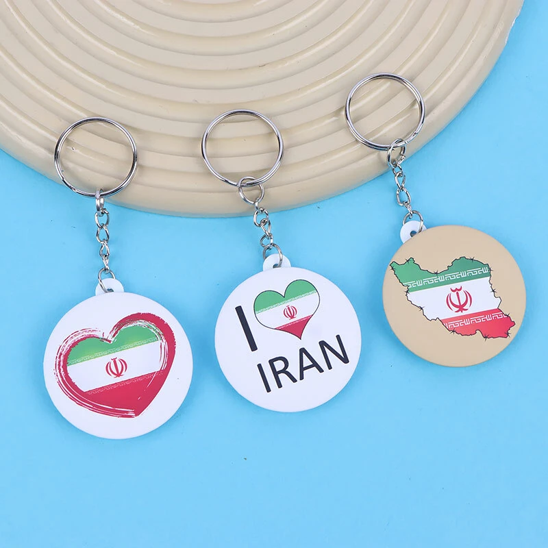 جاکلیدی طرح پرچم ایران
