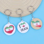 جاکلیدی طرح پرچم ایران