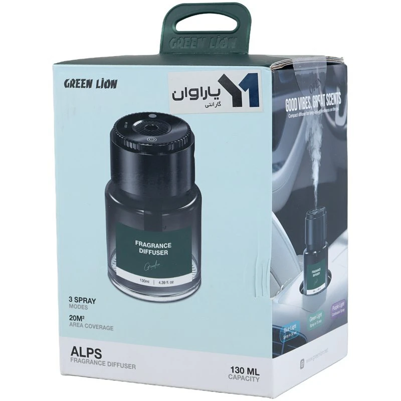 خوشبو کننده خودرو Green Lion ALPS GNALFRDI130
