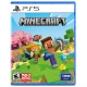 بازی Minecraft مناسب برای PS5