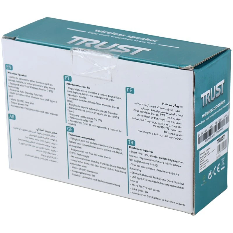اسپیکر بلوتوثی تراست TBS-320