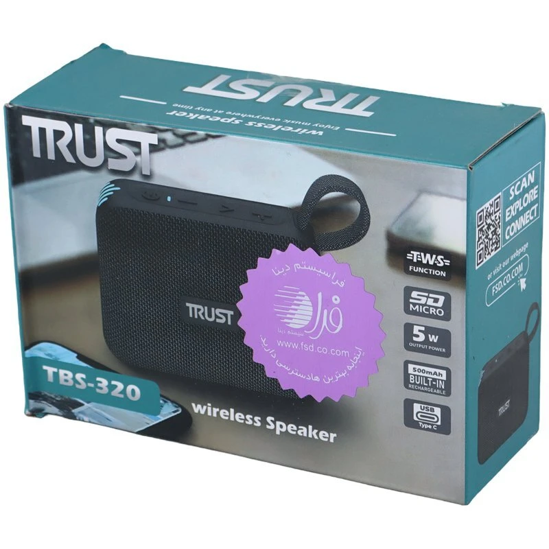 اسپیکر بلوتوثی تراست TBS-320