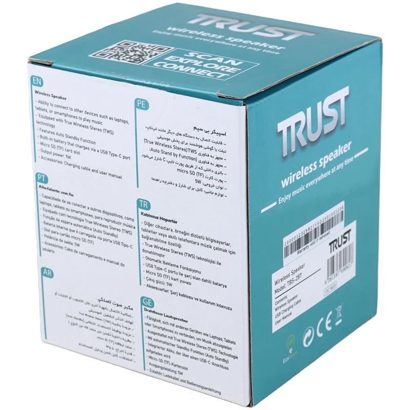 اسپیکر بلوتوثی تراست TBS-287