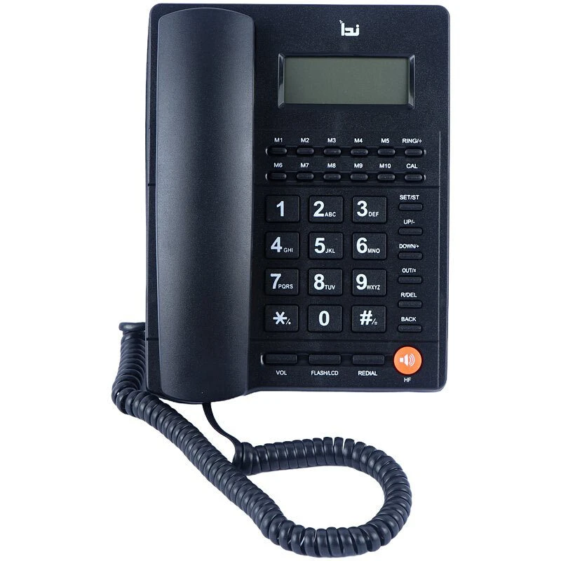 تلفن رومیزی ندا Neda 120CID