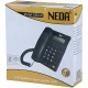 تلفن رومیزی ندا Neda 120CID