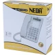 تلفن رومیزی ندا Neda 130CID