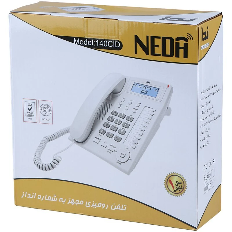 تلفن رومیزی ندا Neda 140CID