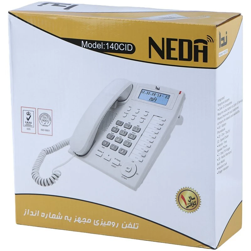 تلفن رومیزی ندا Neda 140CID
