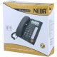 تلفن رومیزی ندا Neda 150CID