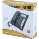 تلفن رومیزی ندا Neda 150CID