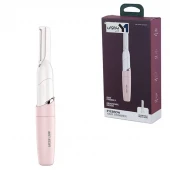 ماشین اصلاح ابرو گرین لاین Eyebrow GNEYETMMRPK