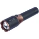 چراغ قوه پلیسی Small Sun ZY-T812