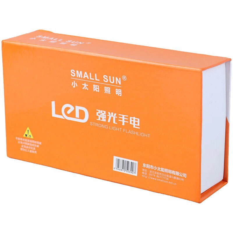 چراغ قوه شارژی Small Sun T216
