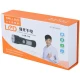 چراغ قوه شارژی Small Sun T216