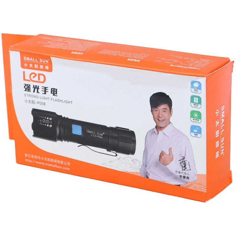چراغ قوه پلیسی Small Sun ZY-P008