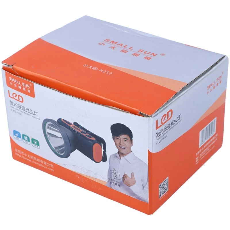 چراغ قوه پیشانی هدلایت شارژی Small Sun ZY-H212