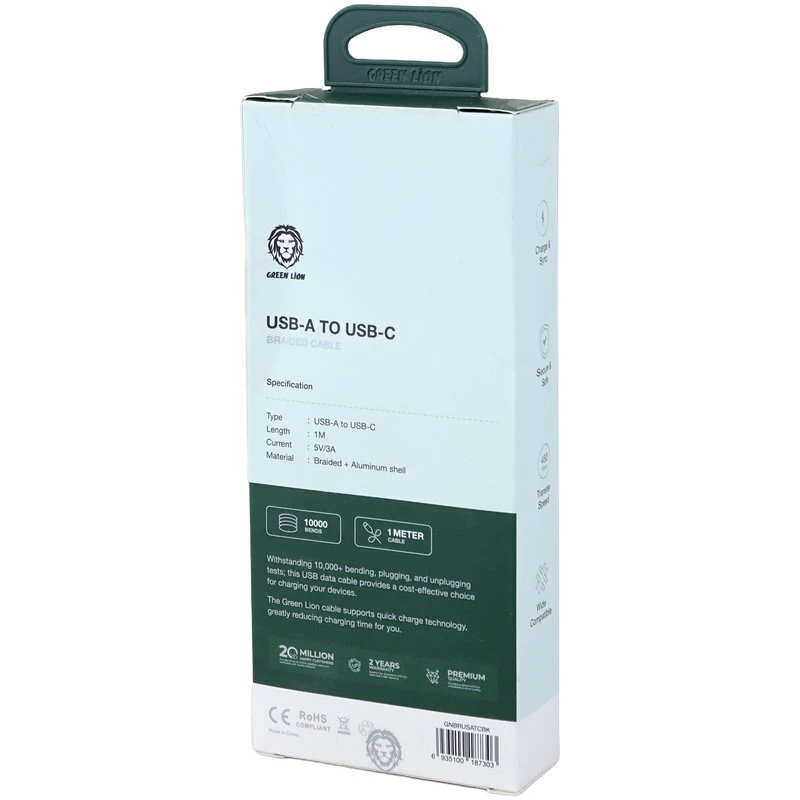 کابل تایپ سی فست شارژ 15 وات گرین لاین GNBRUSATCBK طول 1 متر