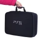 کیف کنسول بازی PS5 Slim طرح مشبک مشکی کد 2