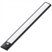 چراغ زیرکابینتی سنسوردار 41 سانتی متر 3 وات الدینیو Y5