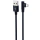 کابل میکرو یو اس بی 2.1 آمپر سیبراتون S241A یکسر L طول 1.1 متر