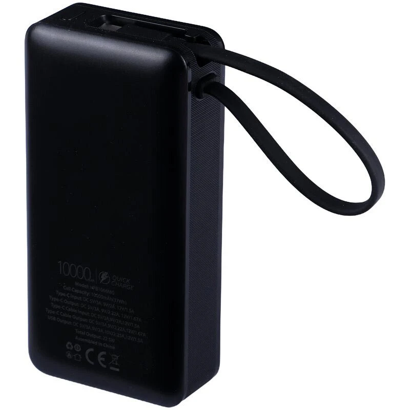 پاور بانک فست شارژ هترون HPB1066MG QC3.0 PD 22.5W ظرفیت 10000 میلی آمپر ساعت