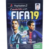 بازی FIFA 19 + گزارش عادل فردوسی پور نوین پندار مناسب برای PS2