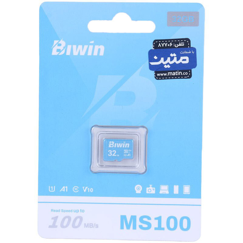 رم میکرو 32 گیگ بیوین Biwin MS100 U1 A1 V10 C10 100MB/s