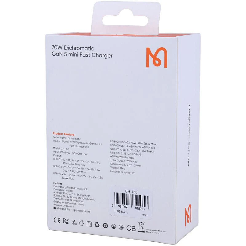 شارژر دیواری 70 وات مک دودو CH-150 GAN 5 Mini QC4.0 PD 5A