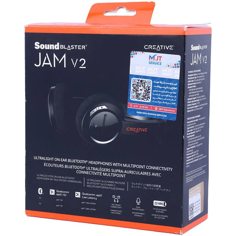 هدفون بلوتوثی کریتیو Sound Blaster JAM V2