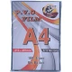 طلق شفاف Wolf 0.12 mu A4
