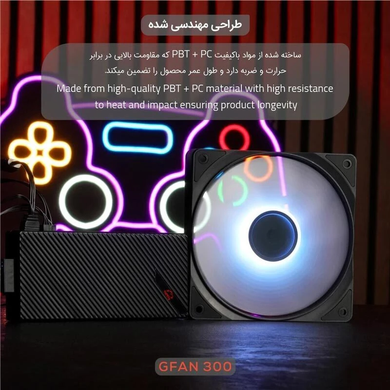 فن کیس تسکو Skadi Storm GFAN 300 سایز 120 میلی متری بسته 3 عددی