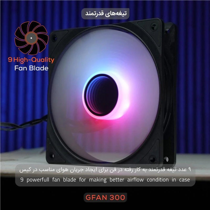 فن کیس تسکو Skadi Storm GFAN 300 سایز 120 میلی متری بسته 3 عددی