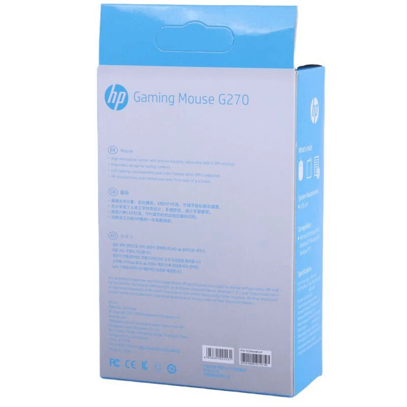 موس اچ پی G270