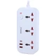 چند راهی 3 خانه هیسکا CH-5511 با کابل 2 متری + شارژر USB و Type-C