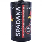 کیسه زباله رولی مشکی اسپادانا سایز 70*90 سانتی متر بسته 1000 گرمی