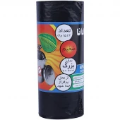 کیسه زباله رولی مشکی اسپادانا سایز 70*90 سانتی متر بسته 500 گرمی