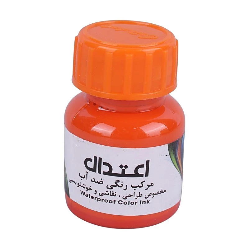 مرکب خوشنویسی Etedal 25ml کد 1