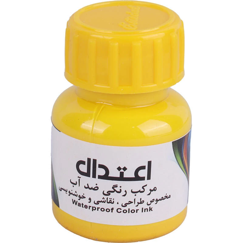 مرکب خوشنویسی Etedal 25ml کد 1