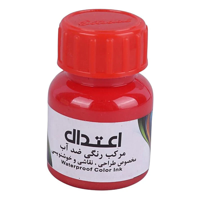 مرکب خوشنویسی Etedal 25ml کد 1