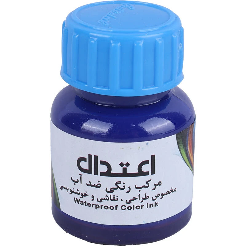 مرکب خوشنویسی Etedal 25ml کد 1