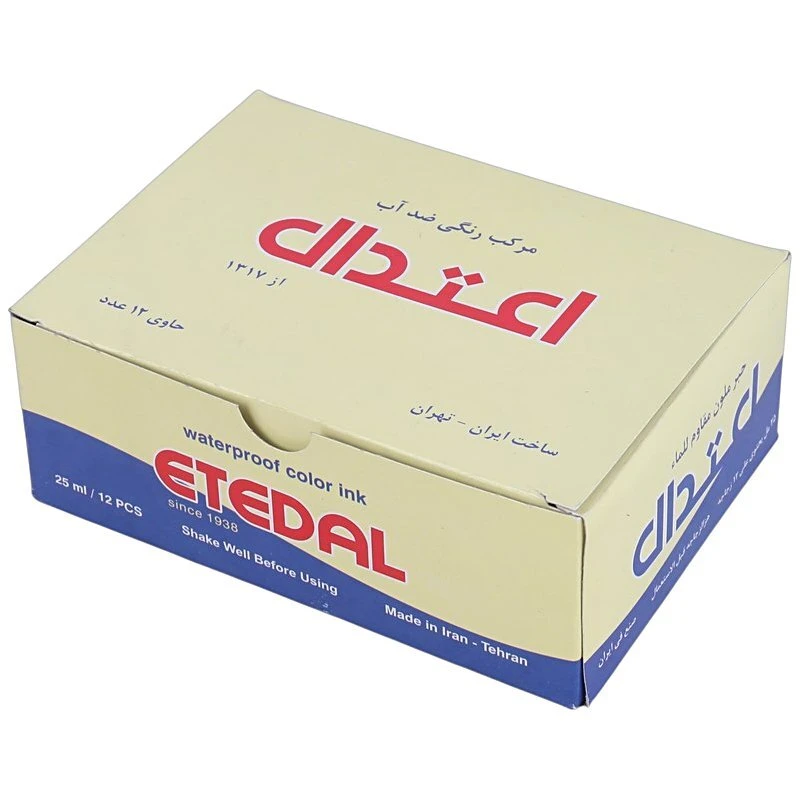 مرکب خوشنویسی Etedal 25ml کد 1