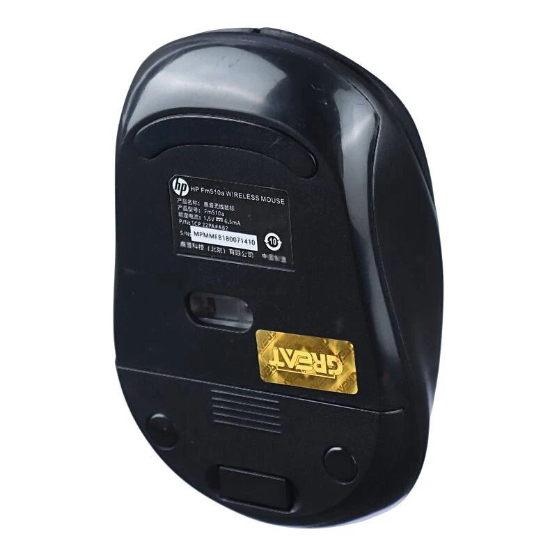 موس بی سیم اچ پی FM510a