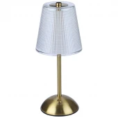 چراغ خواب Table Lamp طرح آباژور