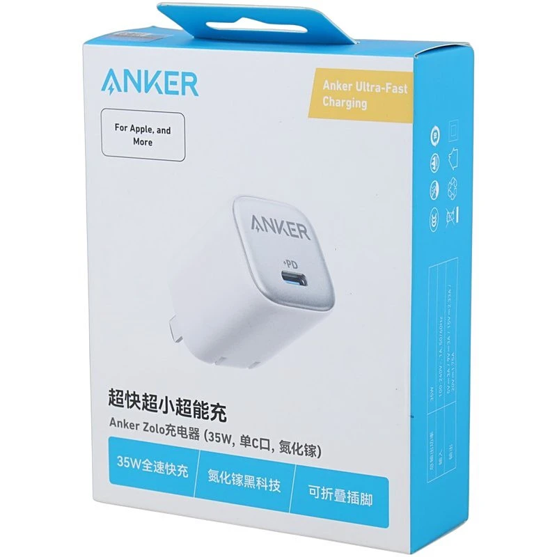 شارژر دیواری 35 وات انکر Zolo A2696 PD 3A