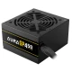 پاور 450 وات گیم دیاس Gamdias Aura GP450 Pro White
