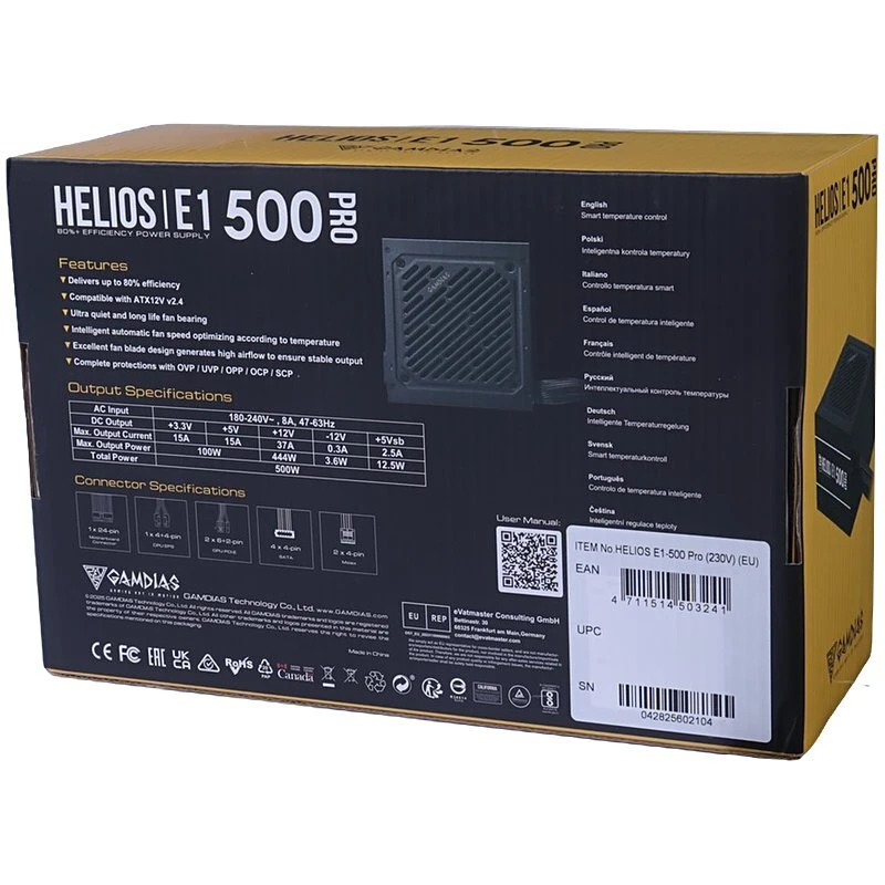 پاور 500 وات گیم دیاس Gamdias HELIOS E1-500 PRO